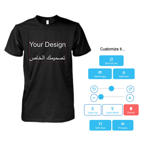 Your Design - Black T-Shirt