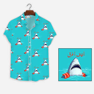 Shark Summer Shirt